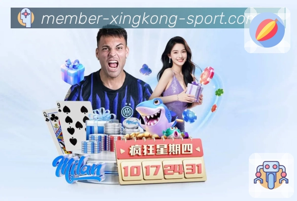 体育平台欢迎图