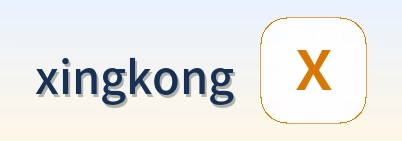 xingkong logo